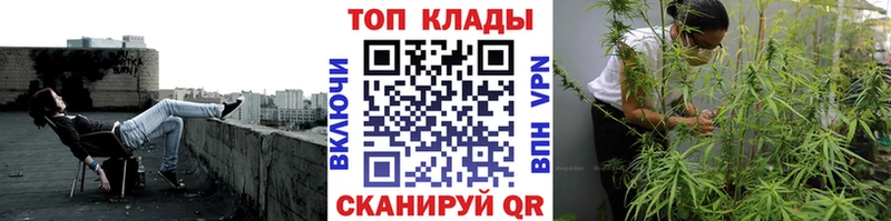 Что такое Тюкалинск Cocaine  Вейп ТГК  Мефедрон  АМФ  ГАШ  МАРИХУАНА 