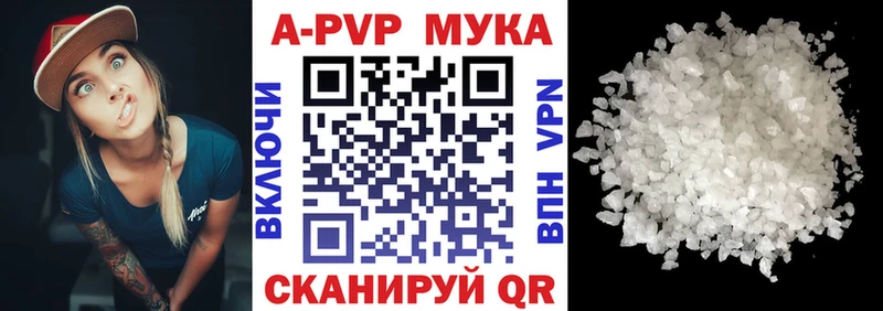 мега зеркало  даркнет формула  A PVP СК КРИС  Тюкалинск 