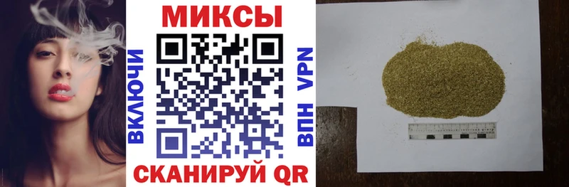 БУТИРАТ GHB  Тюкалинск 