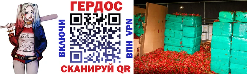 MEGA ссылка Тюкалинск ГЕРОИН Heroin