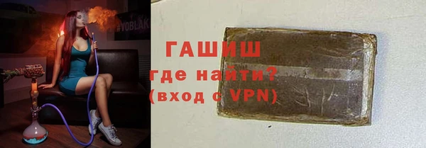 дурь Алзамай