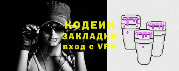 дурь Алзамай