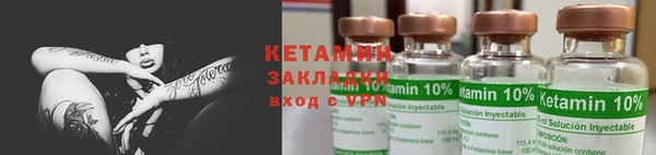 СК Алексеевка