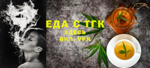 соль курить ск Алексин