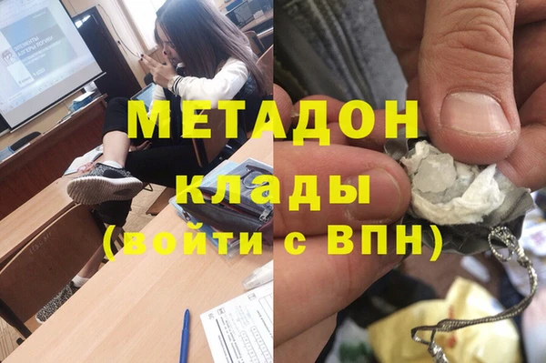 дурь Абаза