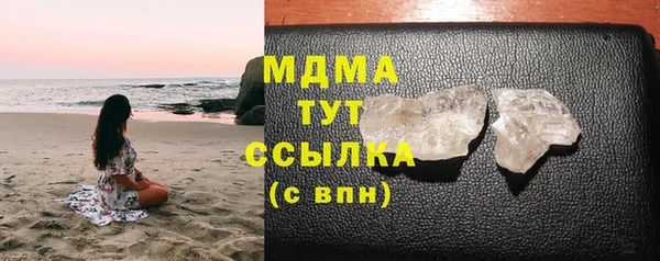 дурь Алзамай