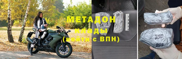 дурь Алзамай