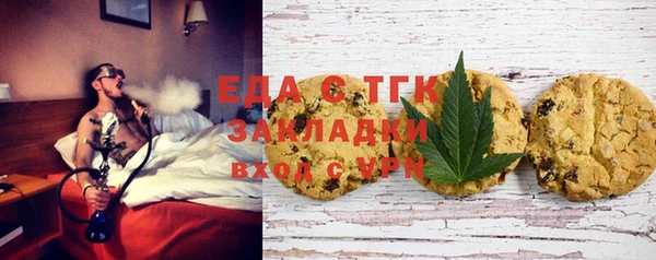 СК Алексеевка
