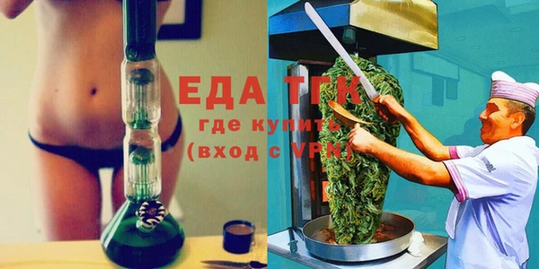 соль курить ск Алексин