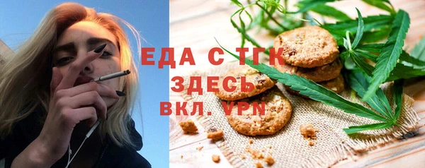 СК Алексеевка