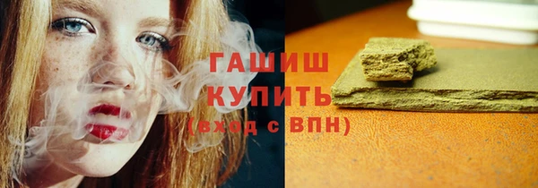соль курить ск Алексин