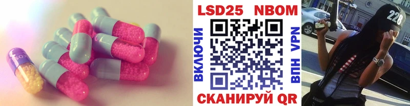 ЛСД экстази ecstasy  где купить наркотик  Тюкалинск 