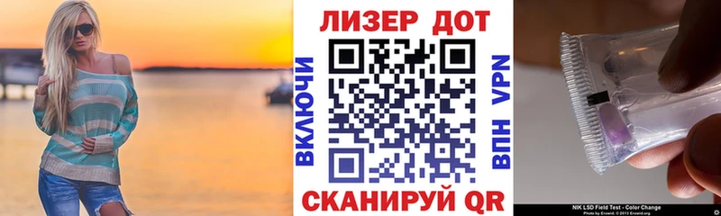где можно купить   Тюкалинск  Марки NBOMe 1,8мг 