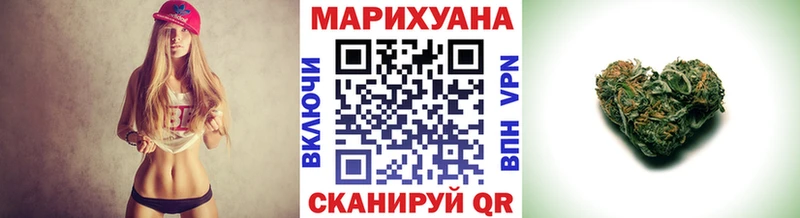 Бошки Шишки семена цены наркотик Тюкалинск